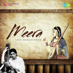 Hindi Unknown