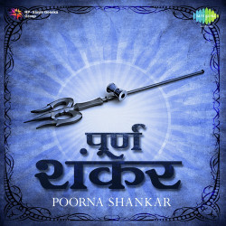 Hindi Unknown
