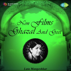 Unknown Lata - Non Films Ghazals And Geet