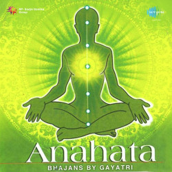 Unknown Anahata Devotional Songs