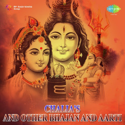 Hindi-Singles Unknown