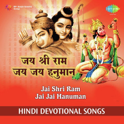 Hindi Unknown