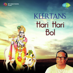 Hindi-Singles Unknown