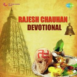 Unknown Rajesh Chauhan - Devotional
