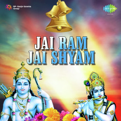 Unknown Jai Ram - Jai Shyam