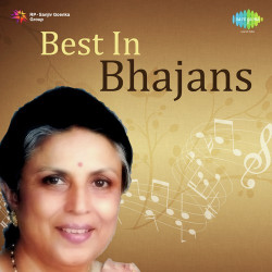 Unknown Best In Bhajans