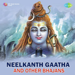 Unknown Neelkanth Gaatha And Other Bhajans