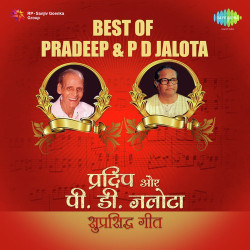 Unknown Best Of Pradeep And Purshottam Das Jalota