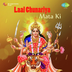 Unknown Laal Chunariya Mata Ki