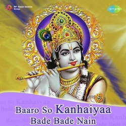 Hindi Unknown