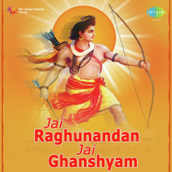 Unknown Jai Raghunandan Jai Ghanshyam