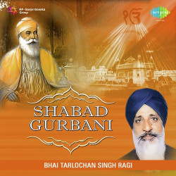 Punjabi Unknown