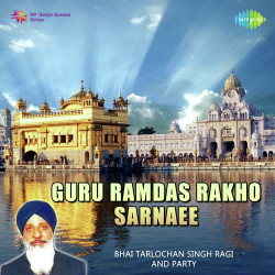Punjabi Unknown