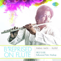 Unknown B Reprised On Flute - Mashup