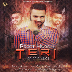 Punjabi-Singles Unknown