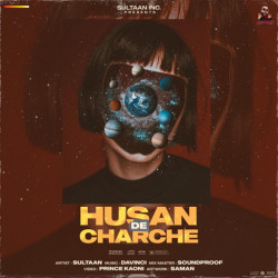 Unknown Husan De Charche