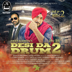 Punjabi-Singles Unknown