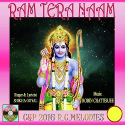 Unknown Raam Tera Naam