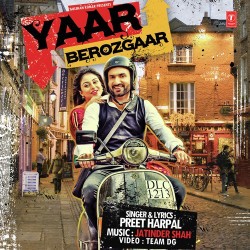 Unknown Yaar Berozgaar