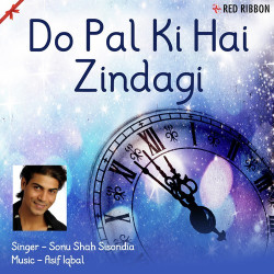Hindi-Singles Unknown