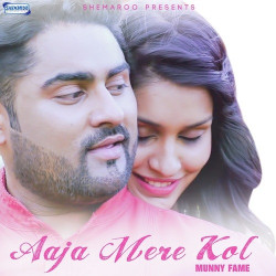 Punjabi-Singles Unknown