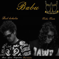 Bub Kohalia Neha Naaz New Mp3 Song Babu Download Raag Fm