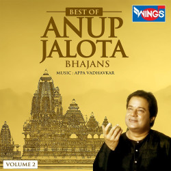 Unknown Best of Anup Jalota Bhajans, Vol 2