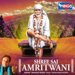 Hindi-Singles Unknown