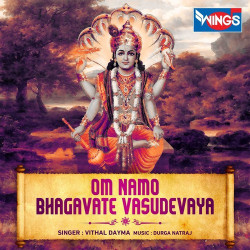 Unknown Om Namo Bhagavate Vasudevaya