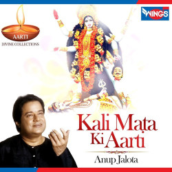 Hindi-Singles Unknown