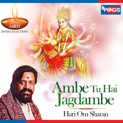 Hindi-Singles Unknown