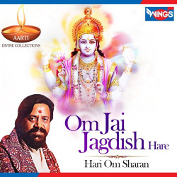 Hindi-Singles Unknown