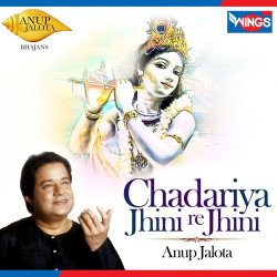 Hindi-Singles Unknown