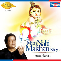 Hindi-Singles Unknown