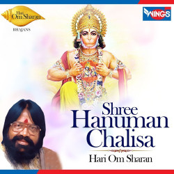 Hindi-Singles Unknown