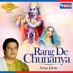Hindi-Singles Unknown