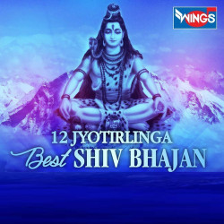 Unknown 12 Jyotirlinga - Best Shiv Bhajan