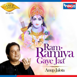 Hindi-Singles Unknown