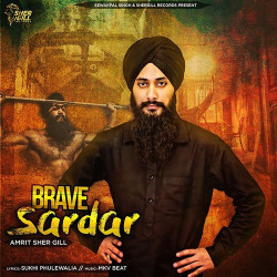 Punjabi-Singles Unknown
