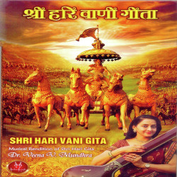 Hindi Unknown