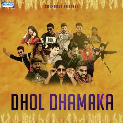 Unknown Dhol Dhamaka