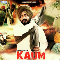 Unknown Kaum