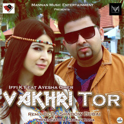 Punjabi-Singles Unknown