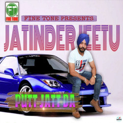 Unknown Putt Jatt Da