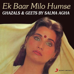 songs pk salma agha