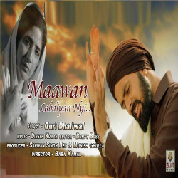 Punjabi-Singles Unknown