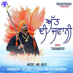Punjabi-Singles Unknown