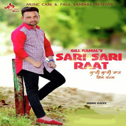 Punjabi-Singles Unknown