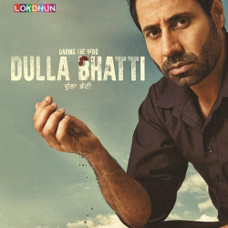Unknown Dulla Bhatti