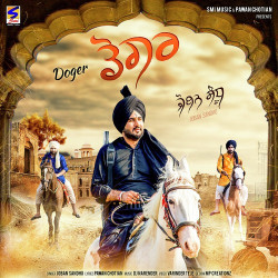 Punjabi-Singles Unknown